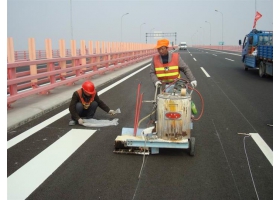 果洛藏族自治州道路交通标线工程