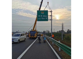 果洛藏族自治州高速公路标志牌工程