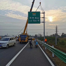 果洛藏族自治州高速公路标志牌工程