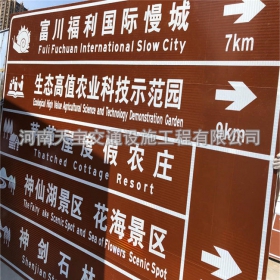 果洛藏族自治州旅游景区交通标志牌 热镀锌单悬臂标志杆 反光标识牌生产定制厂家 价格